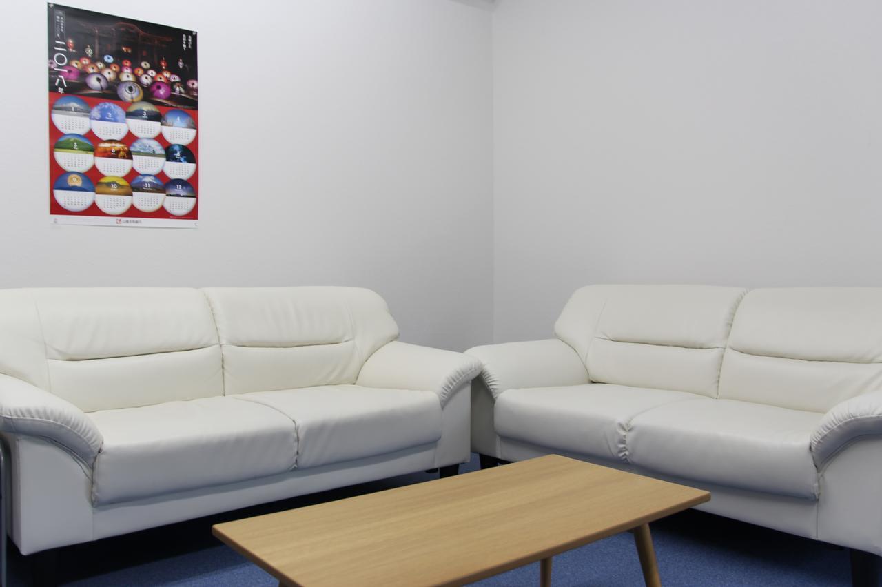 Guesthouse Famusuton Iwamicho Стая снимка